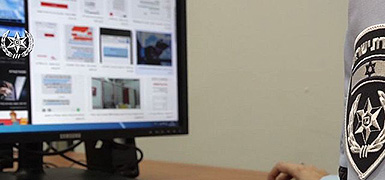 Межведомственная комиссия по борьбе с телефонным мошенничеством распущена