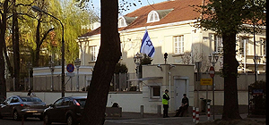 Посольство Израиля в Варшаве: "Мы не можем молчать о волне антисемитских атак"