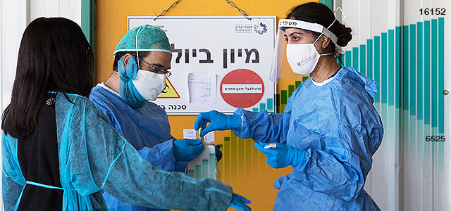 Данные минздрава Израиля по коронавирусу: 227 умерших, более 16150 заболевших