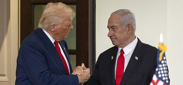 Трамп призвал Нетаниягу "позаботиться о секторе Газы"