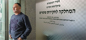 В сексуальных преступлениях подозревается заместитель генинспектора полиции
