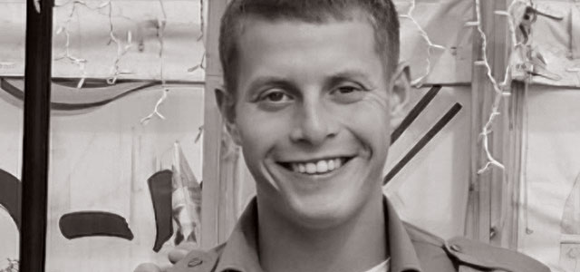 На севере Газы погиб военнослужащий ЦАХАЛа
