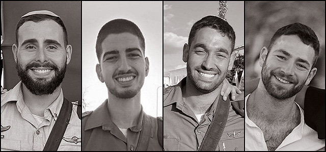 Командир и три курсанта офицерской школы погибли в секторе Газы