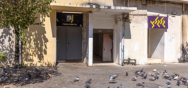 Правительство единогласно проголосовало за закрытие радиостанции "Галей ЦАХАЛ"