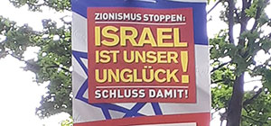 "Израиль - это наше несчастье": реклама ультраправой партии в Кельне
