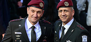 Комиссия Турджемана: расследования действий генштаба 7/10 и ранее неудовлетворительны