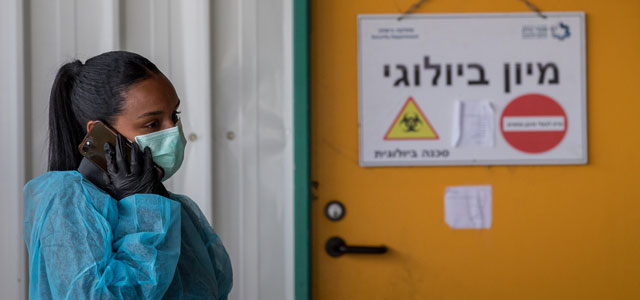 Коронавирус в Израиле: 238 умерших, 16289 заболевших, 10223 выздоровевших
