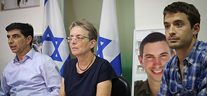 Победа семьи Адара Голдина: активистов ХАМАСа и их родственников не будут пускать в Израиль