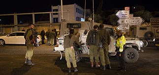 Теракт возле Иерусалима: ранен полицейский