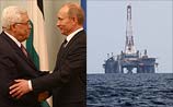 Россия планирует добывать газ около Газы и искать нефть под Рамаллой