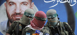 Ракетный обстрел Израиля вероятно был "приурочен" к 8-й годовщине ликвидации "генсека" боевиков ХАМАСа Ахмада Джабари
