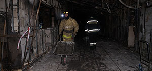 Расследование пожара в Кемерове: версии следствия
