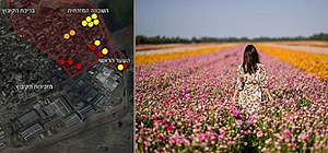 Бой в кибуце Нир-Ицхак – из отчета британского парламента о резне 7 октября