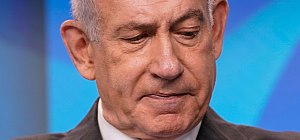 "Кан": Нетаниягу планирует проведение выборов в июне 2026 года