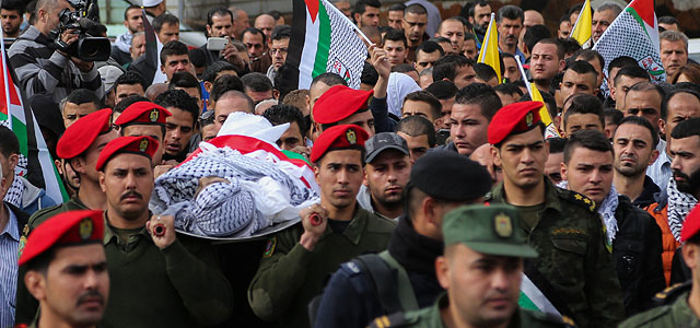 Администрация Аббаса похоронила двух террористов с военными почестями