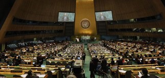 ООН предоставила Палестине статус государства-наблюдателя