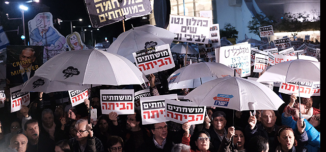 "Братья по борьбе с коррупцией". Очередной субботний митинг в Тель-Авиве