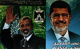 СМИ: внезапное падение Мурси напугало ХАМАС