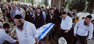 В Хайфе прошли похороны членов семьи Гершович, погибших от иранского ракетного удара. Фоторепортаж