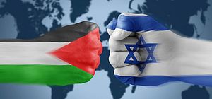 Европейские союзники США готовы признать "государство Палестина"
