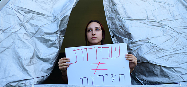 На бульваре Ротшильда в Тель-Авиве установлены первые протестные палатки