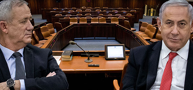 Депутаты утвердили в предварительном чтении законопроект о роспуске Кнессета