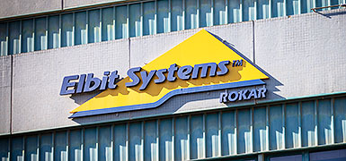 "Армия роботов" становится реальностью: Elbit представила новые боевые системы