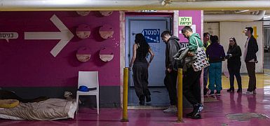 Ракетные обстрелы из Ирана. Почему значительно сократилось время между предуведомлением и сиреной