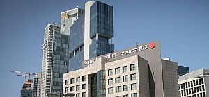 Загадки госбюджета, невиданная щедрость банков, ИИ в судах. Экономический обзор