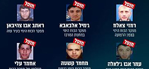 За последние месяцы ликвидированы шесть боевиков ВМС ХАМАСа