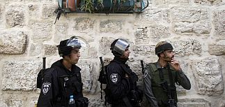 Теракт в Иерусалиме: ранен еврей