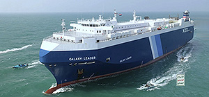 Хуситы отпустили экипаж "израильского" судна, захваченного осенью 2023 года