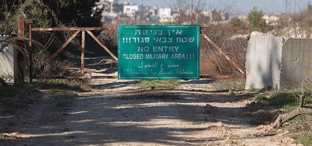 Территория вдоль границы с Газой объявлена закрытой военной зоной
