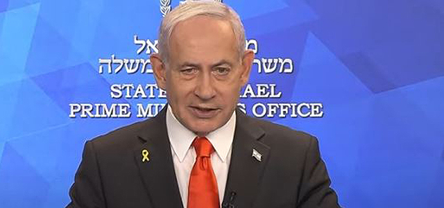 Нетаниягу: "Надеюсь, что до конца праздника Суккот все заложники вернутся домой"
