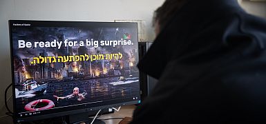 В банковской системе говорят о существенном росте фишинговых атак и мошенничества
