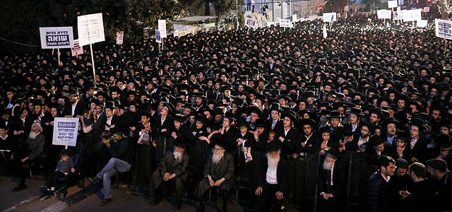 Тысячи ультраортодоксов участвовали в протестном митинге в Иерусалиме