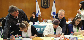 Результаты выборов в Кнессет 19-го созыва