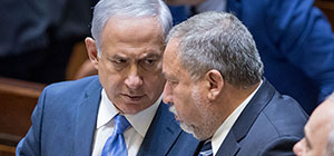 Перед открытием зимней сессии Кнессета коалиция оказалась на грани распада
