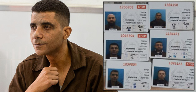
Пойманы четверо из шести беглых террористов: в их числе Захария Зубейди и организатор побега