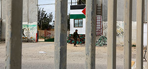 СМИ: Израиль добивается открытия КПП "Рафах"
