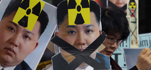 День солнца в КНДР: США и Южная Корея опасаются "праздничных" ядерных испытаний