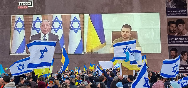 Президент Украины Владимир Зеленский обратился к депутатам Кнессета и израильтянам