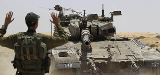 ЦАХАЛ наносит удары по сектору Газы