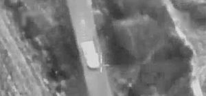 ЦАХАЛ сообщил о ликвидации командира военно-морского подразделения "Радуана"