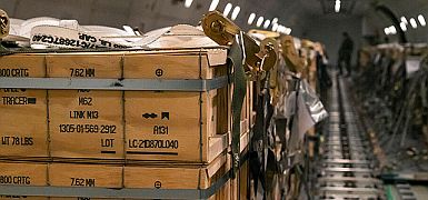 Правительство Израиля одобрило выделение 2,6 млрд шекелей на "срочные оборонные закупки"