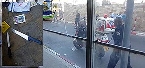 Теракт на центральном автовокзале в Рамле, ранен охранник
