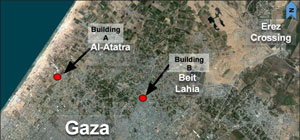 ЦАХАЛ: ХАМАС строит в Газе инфраструктуру террора под жилыми домами
