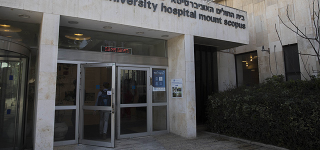 В больнице "Адаса" умерла 19-летняя девушка, у которой был диагностирован коронавирус