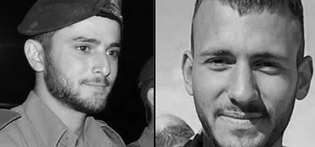 В бою на севере сектора Газы погибли военнослужащий ЦАХАЛа и боец пограничной службы