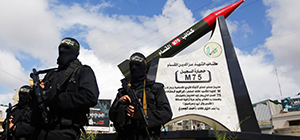 "Кан-11": ХАМАС начал накапливать оружие в поддерживающих его странах